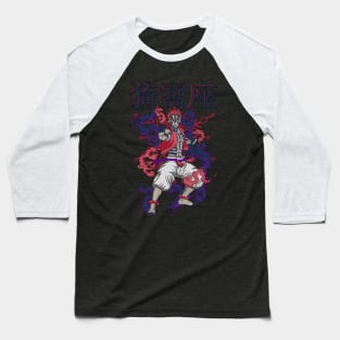 Akaza Fury Baseball T-Shirt